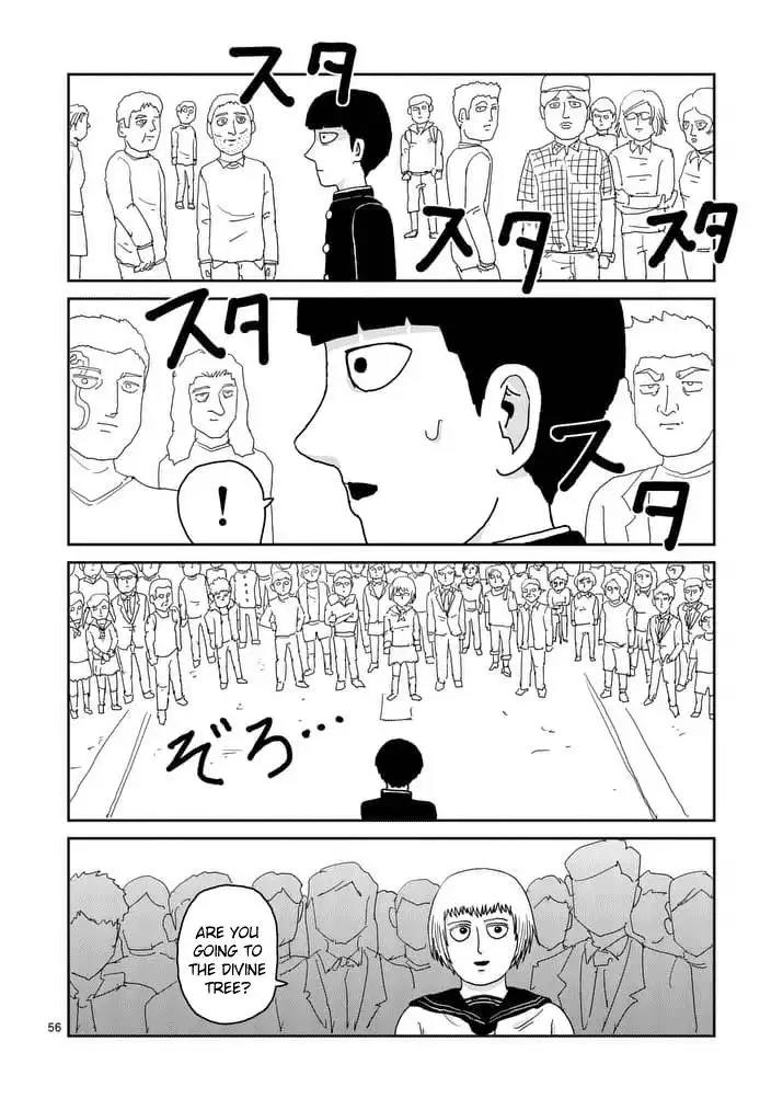 Mob Psycho 100 Chapter 96.7 5